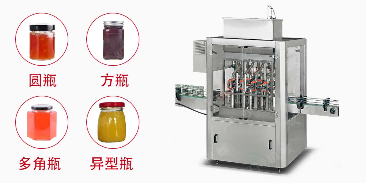 果酱宅男在线视频械-2